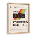 Cuadro decorativo de Canvas Lab