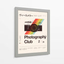 Club de Fotografía - Florent Bodart | Cuadro decorativo de Canvas Lab