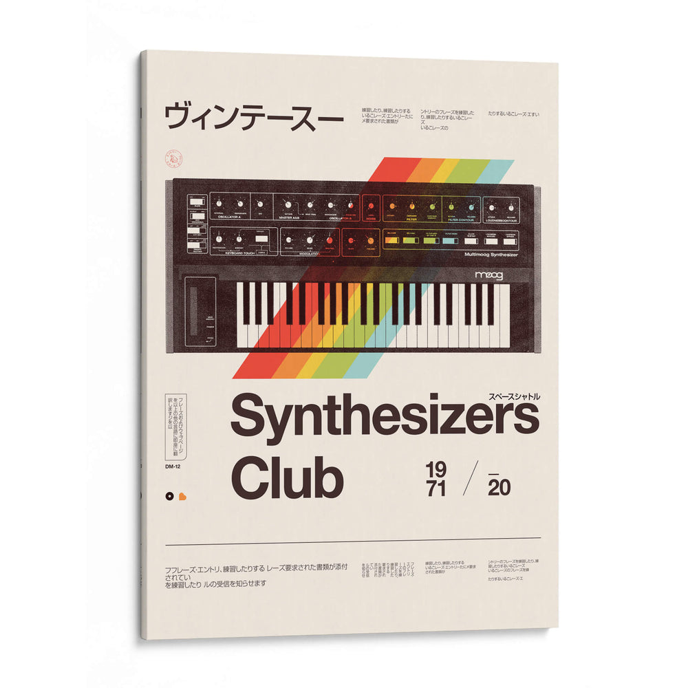 Club Synthe - Florent Bodart | Cuadro decorativo de Canvas Lab