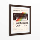 Club Synthe - Florent Bodart | Cuadro decorativo de Canvas Lab