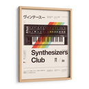 Cuadro decorativo de Canvas Lab