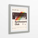 Club Synthe - Florent Bodart | Cuadro decorativo de Canvas Lab