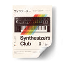 Cuadro decorativo de Canvas Lab