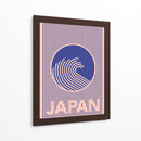 Great Wave of Japan - Rosi Feist | Cuadro decorativo de Canvas Lab
