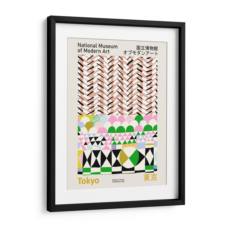 Museo nacional de arte moderno de Tokio - Annick | Cuadro decorativo de Canvas Lab