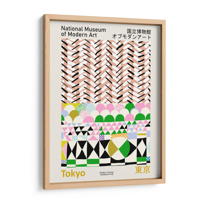 Museo nacional de arte moderno de Tokio - Annick | Cuadro decorativo de Canvas Lab