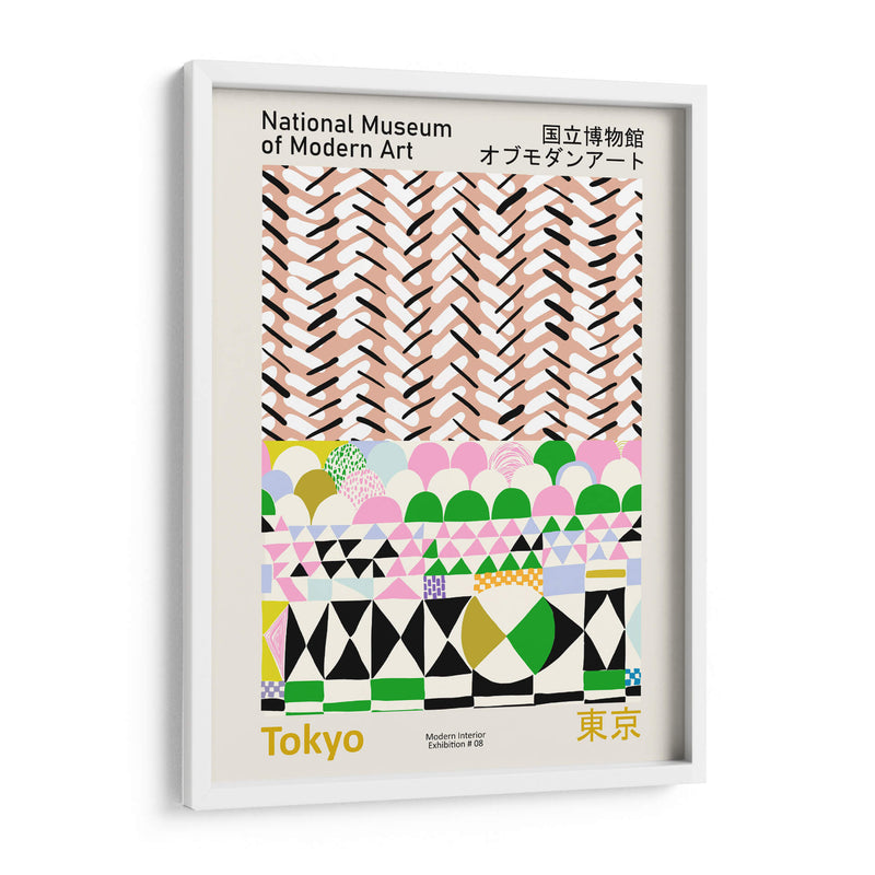 Museo nacional de arte moderno de Tokio - Annick | Cuadro decorativo de Canvas Lab