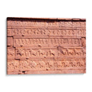 Muro de piedra tallado en Hampi, Kanataka, India. - PMOB | Cuadro decorativo de Canvas Lab