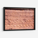 Muro de piedra tallado en Hampi, Kanataka, India. - PMOB | Cuadro decorativo de Canvas Lab