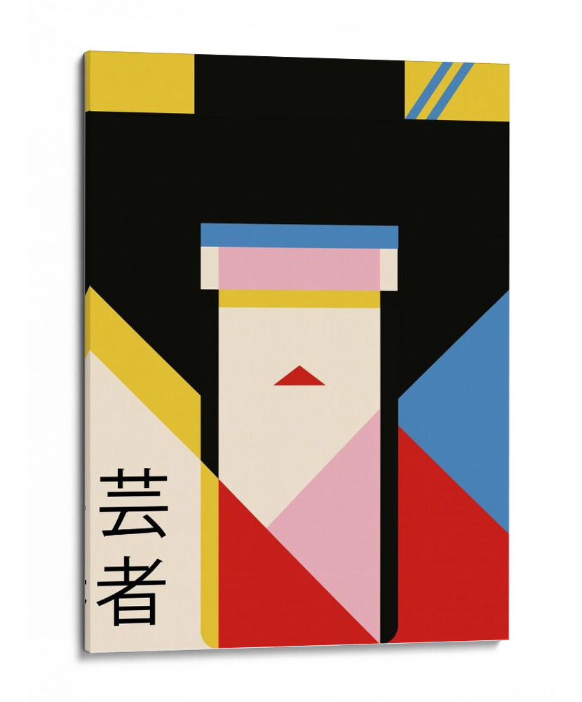 Estampa de Chica Geisha de los 80 - Retrodrome | Cuadro decorativo de Canvas Lab