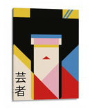 Estampa de Chica Geisha de los 80 - Retrodrome | Cuadro decorativo de Canvas Lab