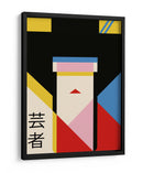 Estampa de Chica Geisha de los 80 - Retrodrome | Cuadro decorativo de Canvas Lab