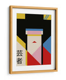 Estampa de Chica Geisha de los 80 - Retrodrome | Cuadro decorativo de Canvas Lab