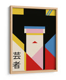 Estampa de Chica Geisha de los 80 - Retrodrome | Cuadro decorativo de Canvas Lab