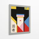 Estampa de Chica Geisha de los 80 - Retrodrome | Cuadro decorativo de Canvas Lab