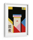 Estampa de Chica Geisha de los 80 - Retrodrome | Cuadro decorativo de Canvas Lab