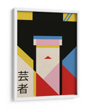 Estampa de Chica Geisha de los 80 - Retrodrome | Cuadro decorativo de Canvas Lab