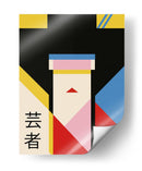 Estampa de Chica Geisha de los 80 - Retrodrome | Cuadro decorativo de Canvas Lab