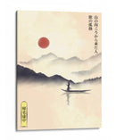 Hitori Viaje - Fadil Roze | Cuadro decorativo de Canvas Lab