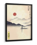 Hitori Viaje - Fadil Roze | Cuadro decorativo de Canvas Lab