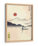 Hitori Viaje - Fadil Roze | Cuadro decorativo de Canvas Lab