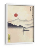 Hitori Viaje - Fadil Roze | Cuadro decorativo de Canvas Lab