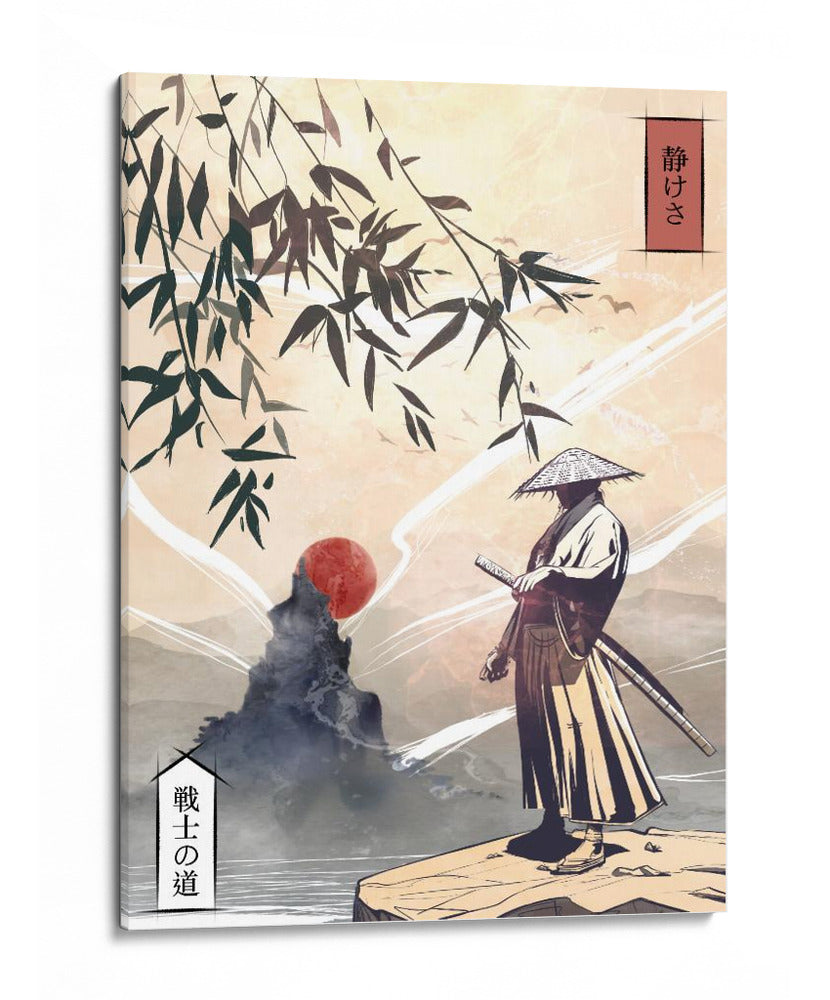 Kodoku - Fadil Roze | Cuadro decorativo de Canvas Lab