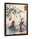 Kodoku - Fadil Roze | Cuadro decorativo de Canvas Lab