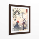 Kodoku - Fadil Roze | Cuadro decorativo de Canvas Lab