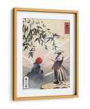 Kodoku - Fadil Roze | Cuadro decorativo de Canvas Lab