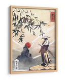 Kodoku - Fadil Roze | Cuadro decorativo de Canvas Lab