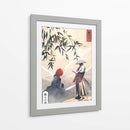 Kodoku - Fadil Roze | Cuadro decorativo de Canvas Lab