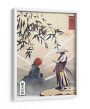 Kodoku - Fadil Roze | Cuadro decorativo de Canvas Lab