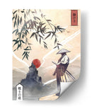 Kodoku - Fadil Roze | Cuadro decorativo de Canvas Lab