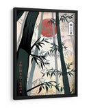 Susurros de Chikurin - Fadil Roze | Cuadro decorativo de Canvas Lab