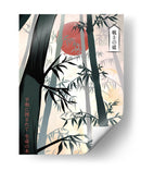 Susurros de Chikurin - Fadil Roze | Cuadro decorativo de Canvas Lab