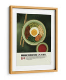 Bibimbap - Dion Gem | Cuadro decorativo de Canvas Lab