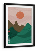 Sanmyaku - Fadil Roze | Cuadro decorativo de Canvas Lab