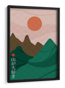 Sanmyaku - Fadil Roze | Cuadro decorativo de Canvas Lab