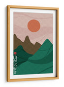 Sanmyaku - Fadil Roze | Cuadro decorativo de Canvas Lab