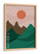 Sanmyaku - Fadil Roze | Cuadro decorativo de Canvas Lab