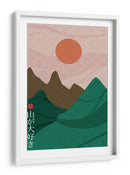 Sanmyaku - Fadil Roze | Cuadro decorativo de Canvas Lab