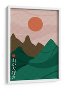 Sanmyaku - Fadil Roze | Cuadro decorativo de Canvas Lab