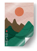 Sanmyaku - Fadil Roze | Cuadro decorativo de Canvas Lab