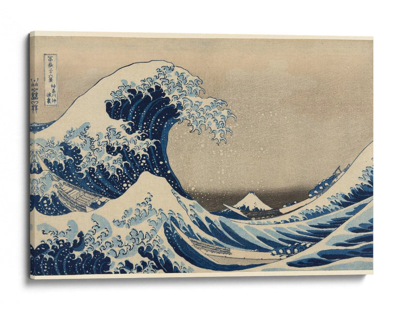 La gran ola de Kanagawa - Katsushika Hokusai | Cuadro decorativo de Canvas Lab