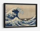 La gran ola de Kanagawa - Katsushika Hokusai | Cuadro decorativo de Canvas Lab