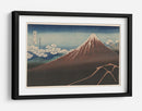 Espectáculo Debajo de la Cumbre - Katsushika Hokusai | Cuadro decorativo de Canvas Lab