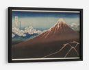 Espectáculo Debajo de la Cumbre - Katsushika Hokusai | Cuadro decorativo de Canvas Lab