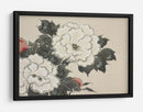 Flores de Momoyogusa - Kamisaka Sekka | Cuadro decorativo de Canvas Lab