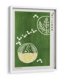 Xilografía Verde - Yatsuo No Tsubaki | Cuadro decorativo de Canvas Lab